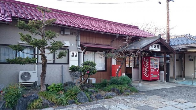 JR因美線用瀬駅／ホームメイト