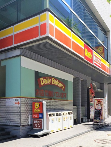 デイリーヤマザキ 横浜アリーナ前店／ホームメイト