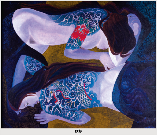 倉敷市児島出身の日本画家「赤松 燎」 - 持宝院・持宝院庭園｜岡山県倉敷市