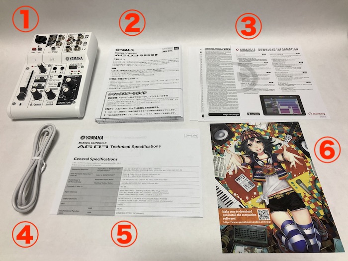 YAMAHA AG03 レビュー】配信始めたくて神デバイス「YAMAHA AG03」購入