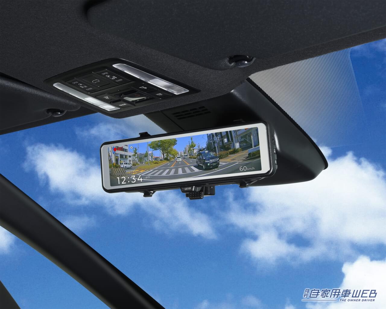 運転支援機能を搭載したドラレコ！ コムテック「ZDR048」は前後2カメラ