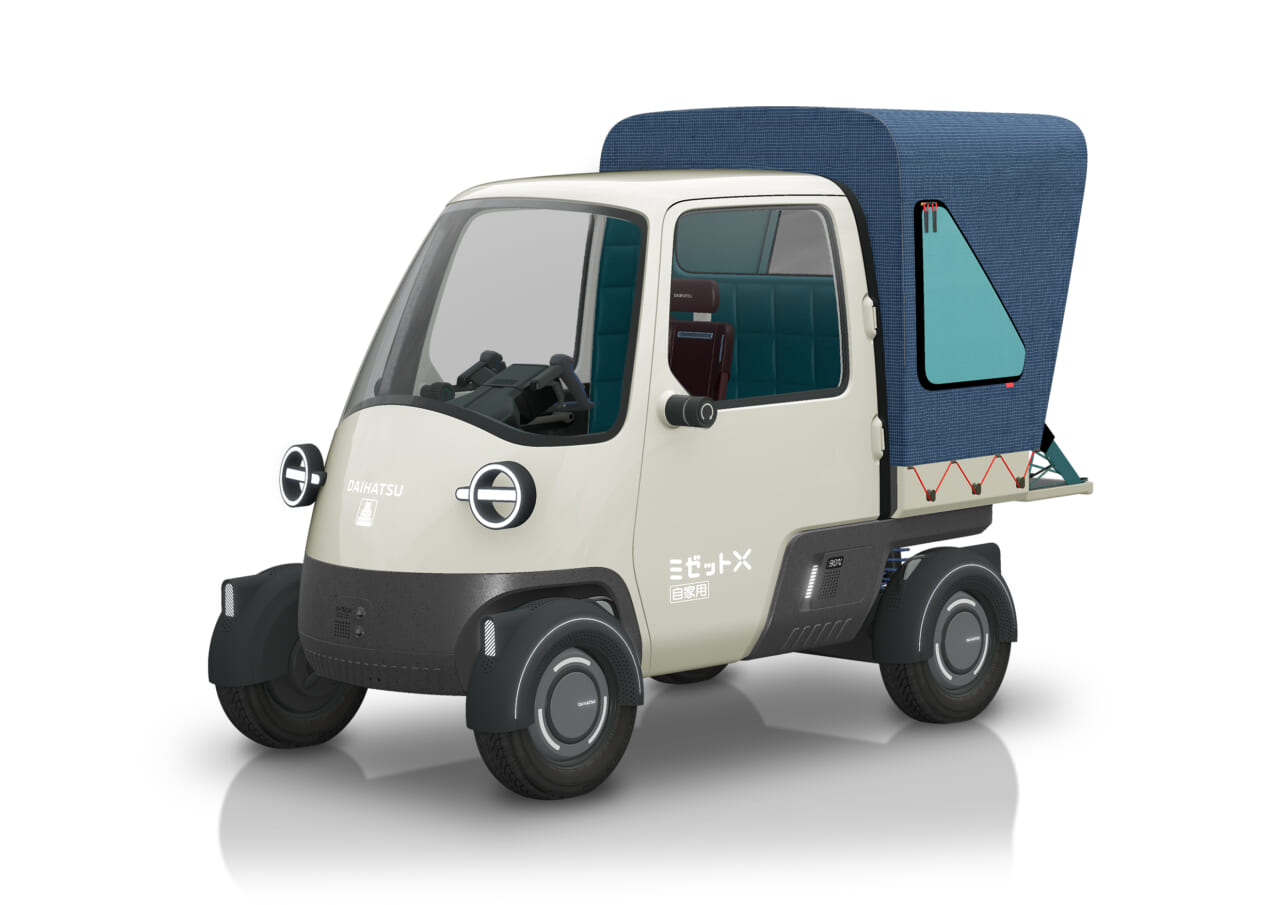 超レアな「大阪城エンブレム」が復刻！ダイハツ、レトロフューチャーな