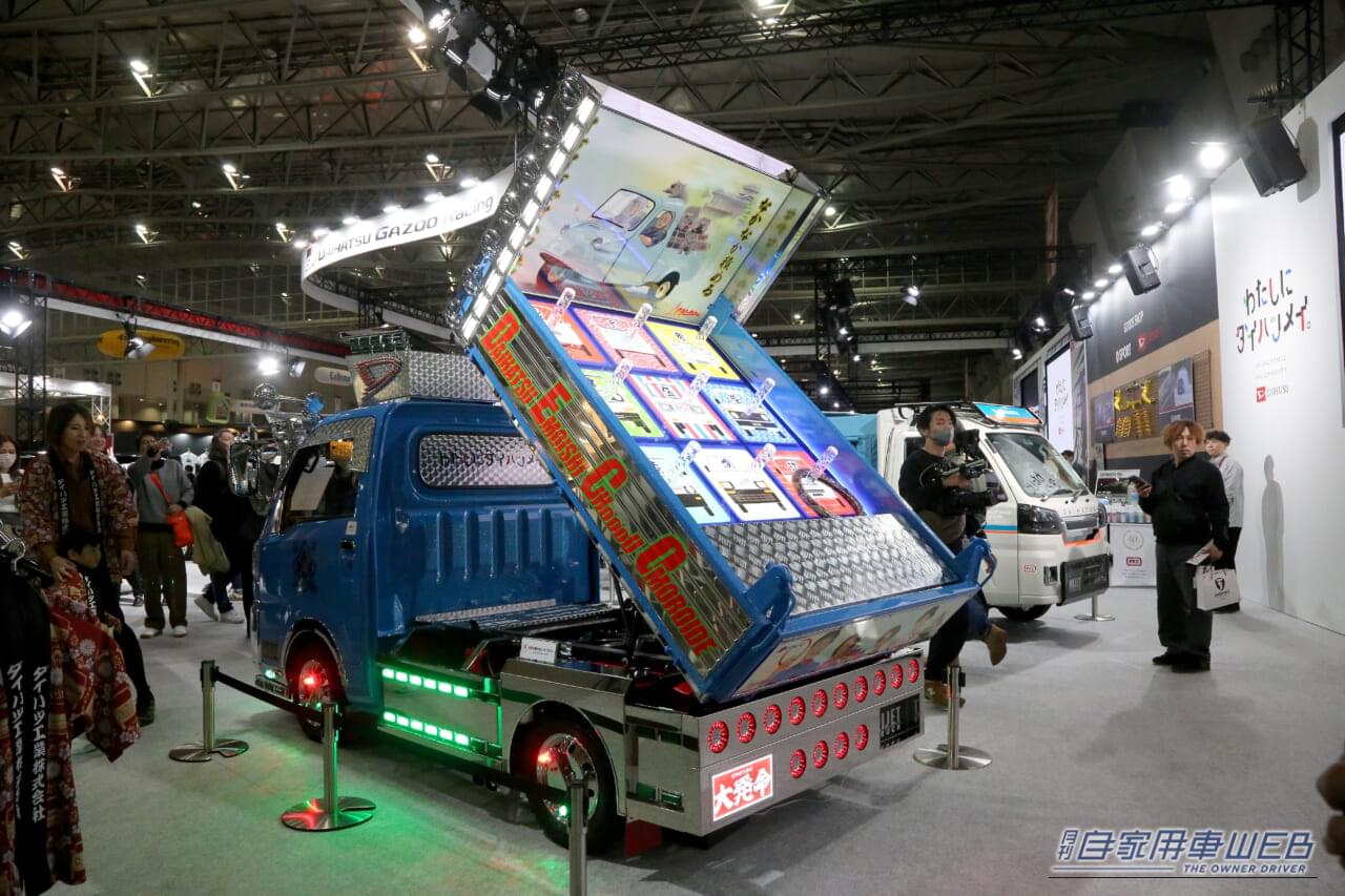 画像 No.2/11] 金華山にシャンデリア…内装もガチ。ダイハツ公式