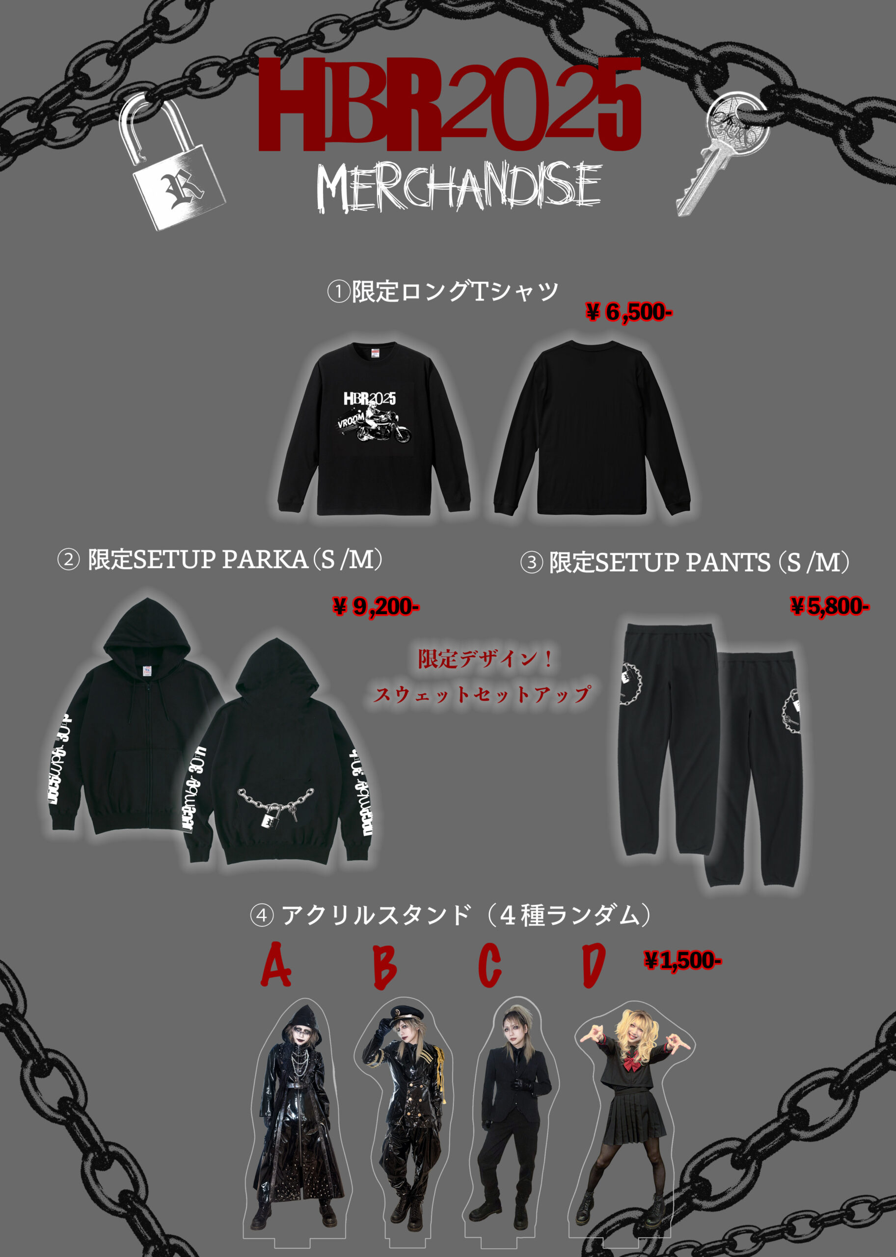 JILUKA official site