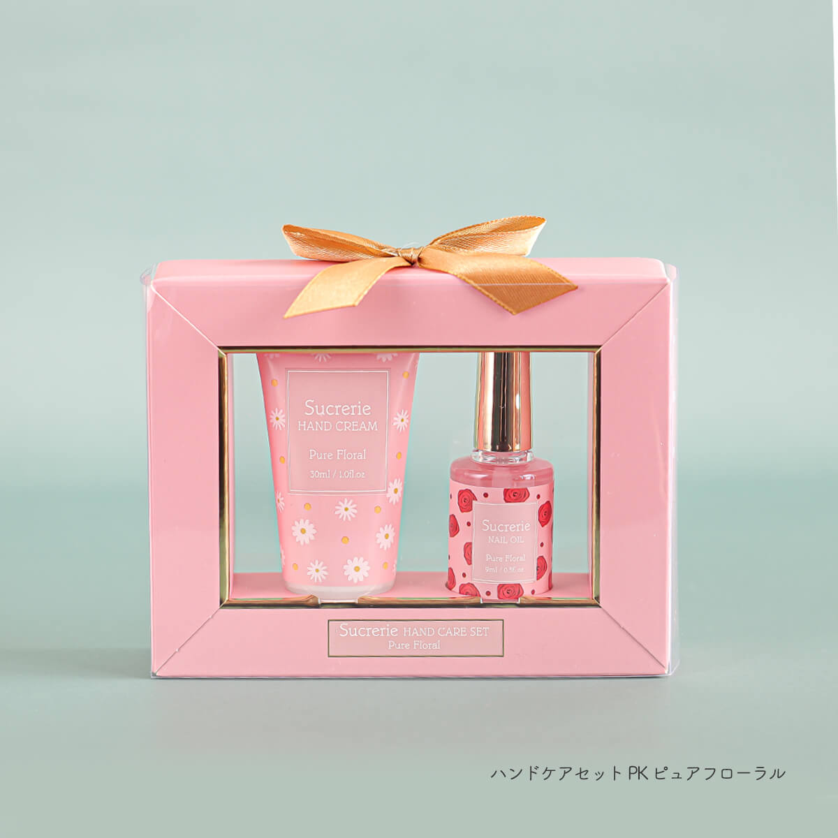 雑貨卸、雑貨仕入れ（【Sucrerie】ハンドケアセット) | 雑貨卸・雑貨