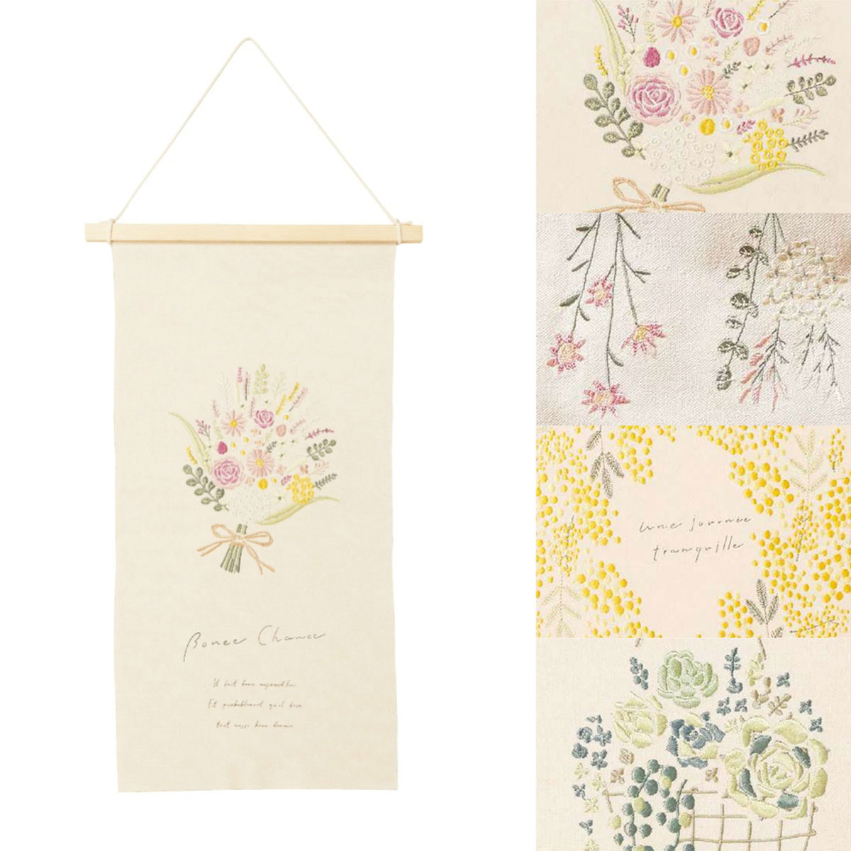 雑貨卸、雑貨仕入れ（【空間を華やかに彩る】刺繍のれん＆刺繍