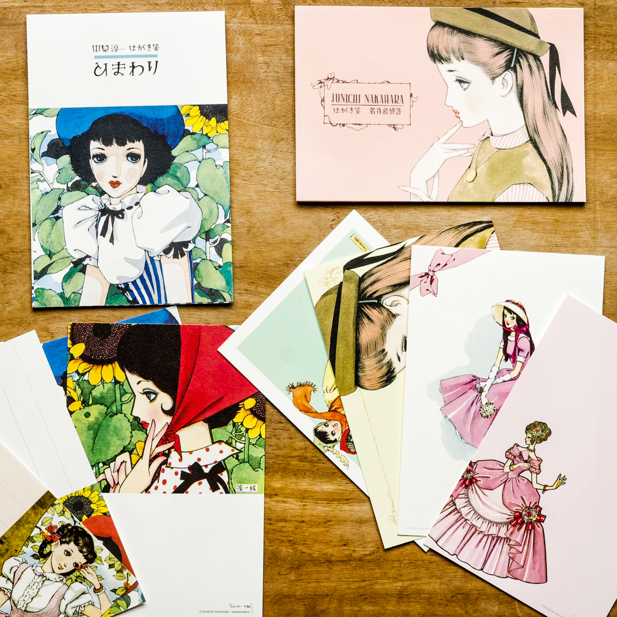 雑貨卸、雑貨仕入れ（【cozyca products】中原淳一はがき箋 ひまわり