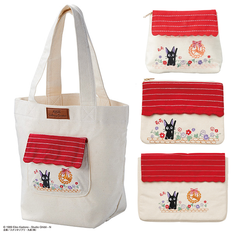 雑貨卸、雑貨仕入れ（ジブリ 魔女の宅急便 ジジ 屋根の下で ポーチ