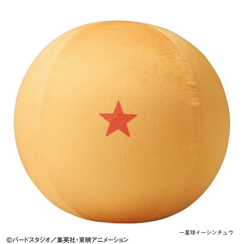 雑貨卸、雑貨仕入れ（【ドラゴンボールZ】クッション 7つの