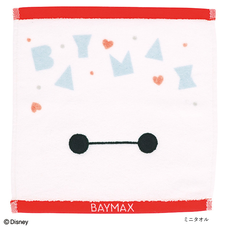 雑貨卸、雑貨仕入れ（ディズニー ベイマックス ケアロボット ミニ