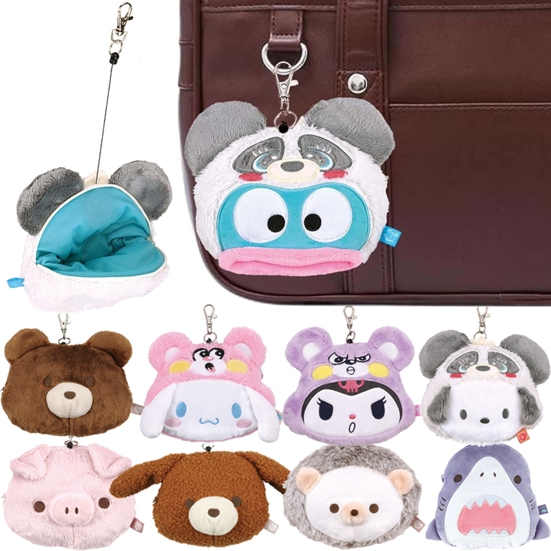 雑貨卸、雑貨仕入れ（パスケース リール付 ぬいぐるみ型 ZPAS1) | 雑貨