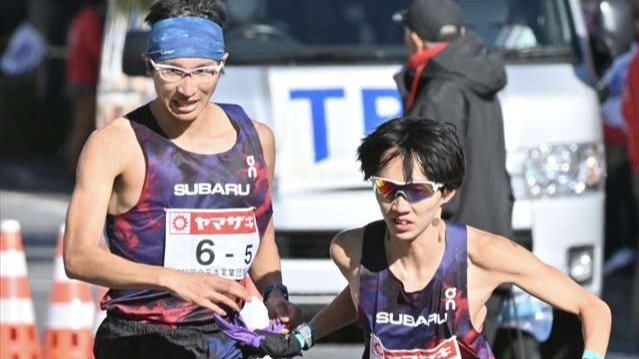 SUBARUの5区「口町ロケット」5人抜きの14位、トヨタ自動車・田中秀幸が