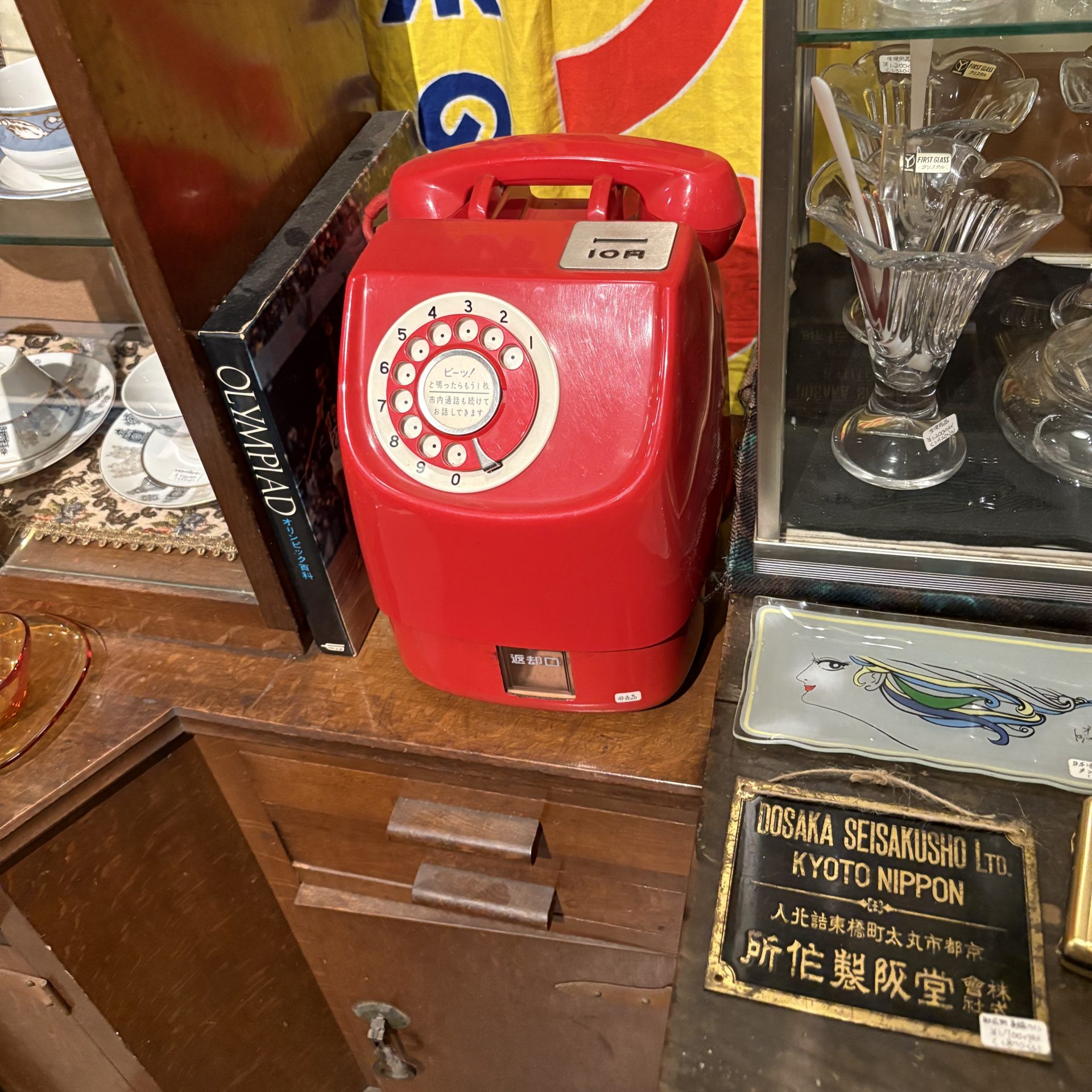 昭和のモノ』に魅了される若者たち そのワケとは？ レトログッズが持つ