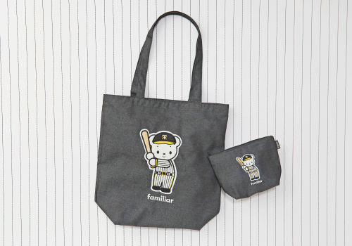 ファミリア×阪神タイガースコラボきた！ 限定バッグやポーチ 「ファミ