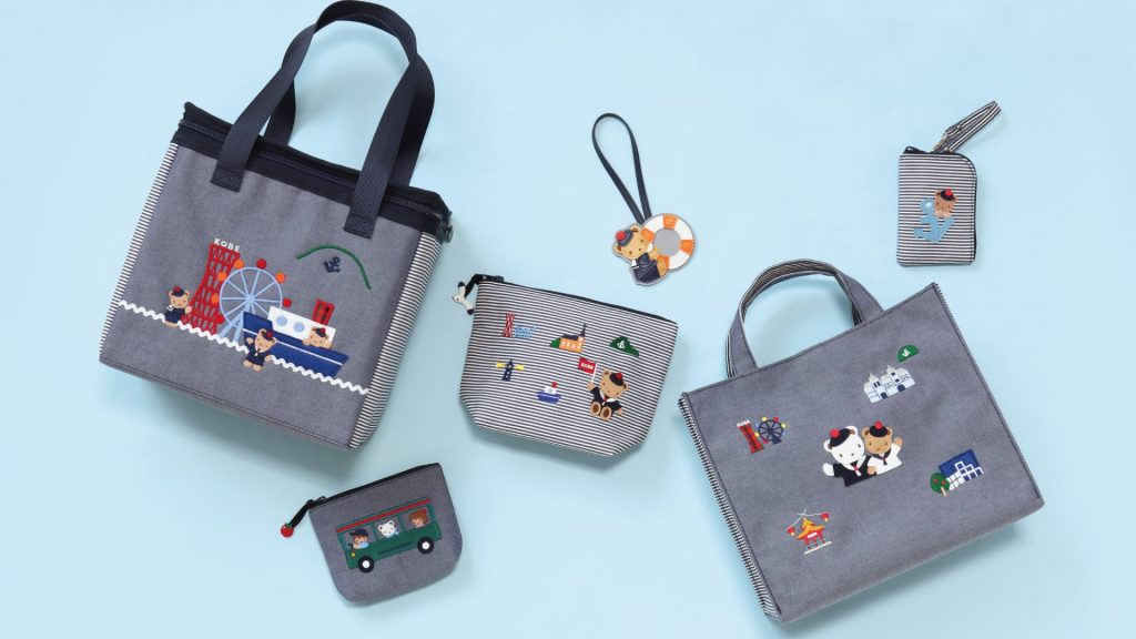 ファミリア 神戸のふるさと納税返礼品に限定グッズ3種 神戸の街並み