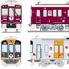 ファミリア×近鉄電車」12月1日駅ナカ店舗に登場 「しまかぜ」デザイン