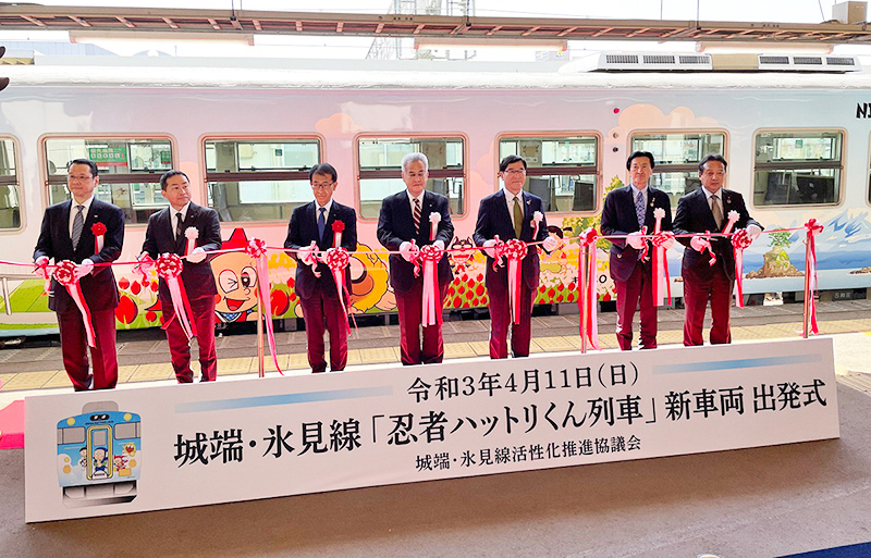 忍者ハットリくん列車｜城端線・氷見線観光ガイド｜どこか昔懐かしい