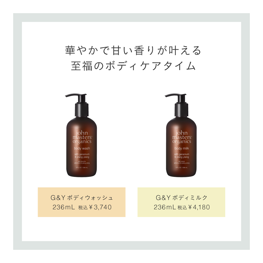 ティエンズ コンディショナー ボディーソープ ティエンズ Aprotie