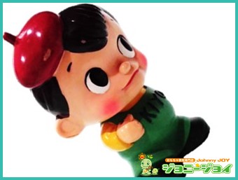 銀行貯金箱 ソフビ 広告ノベルティ 買取 | おもちゃ宅配買取専門店