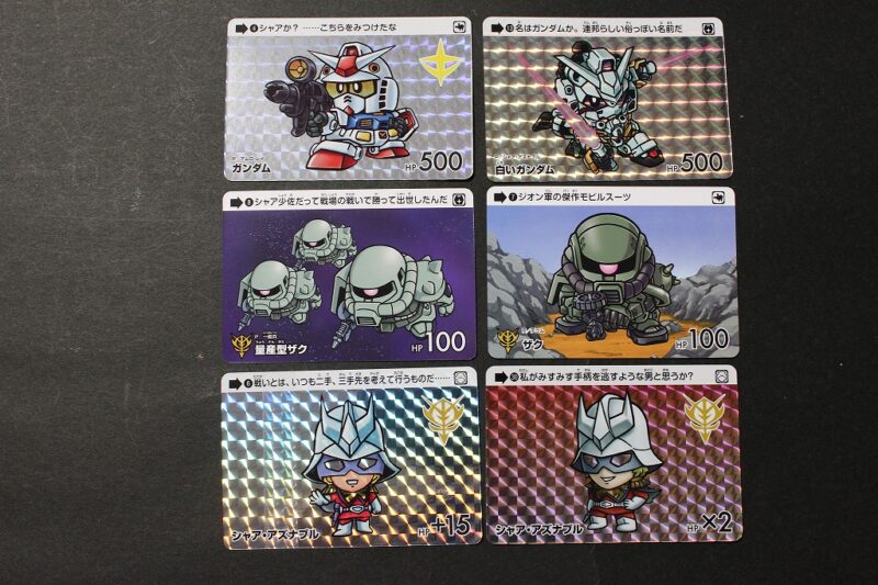 カードダス ガンダム セレクション Vol.2 | 城西ドンガルドンW