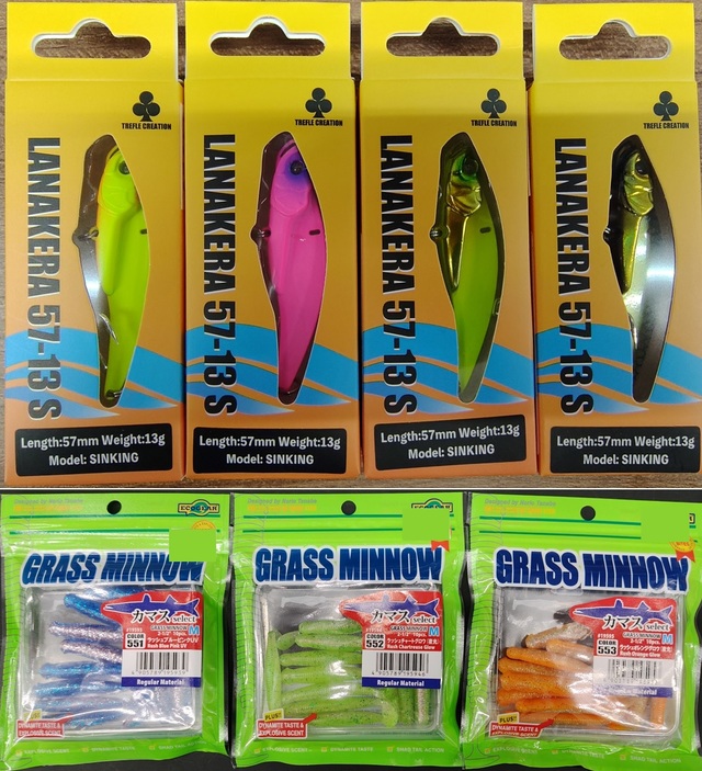 つり具の上州屋 - あなたのフィッシング＆アウトドアライフをサポート