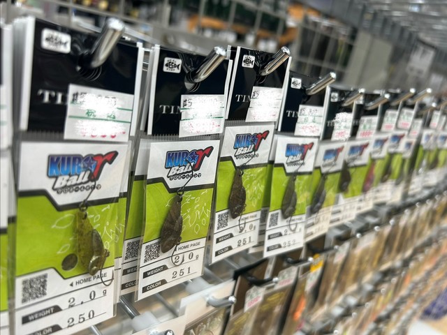 つり具の上州屋 - あなたのフィッシング＆アウトドアライフをサポート