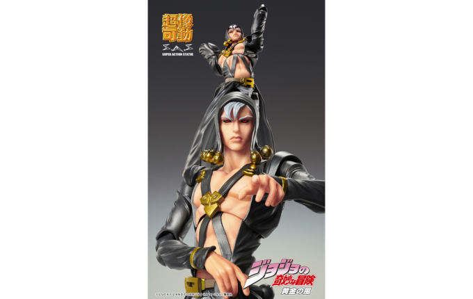 ジョジョの奇妙な冒険 第5部』超像可動「リゾット・ネエロ」 | GOODS
