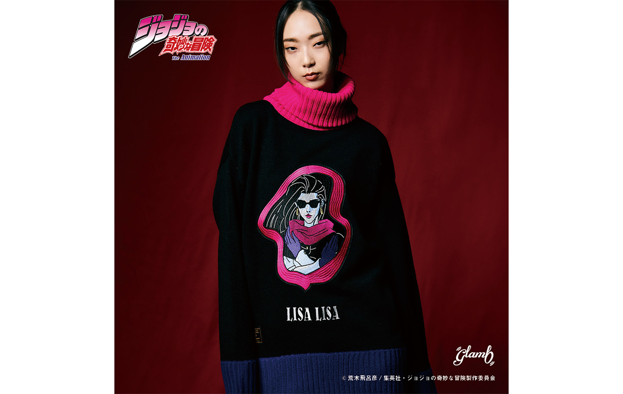 jojo_goods_1208_glamb_knit_thu