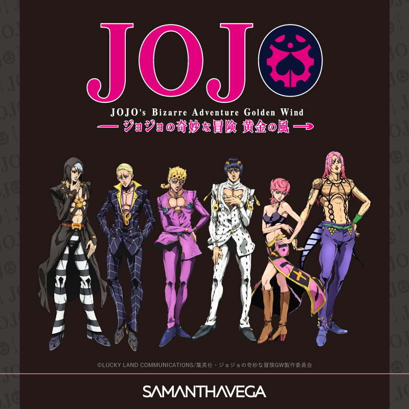 アニメ『ジョジョの奇妙な冒険 黄金の風』×SAMANTHAVEGAコラボアイテム