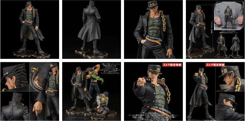 アニメ『ジョジョの奇妙な冒険 スターダストクルセイダース』 FIGURE