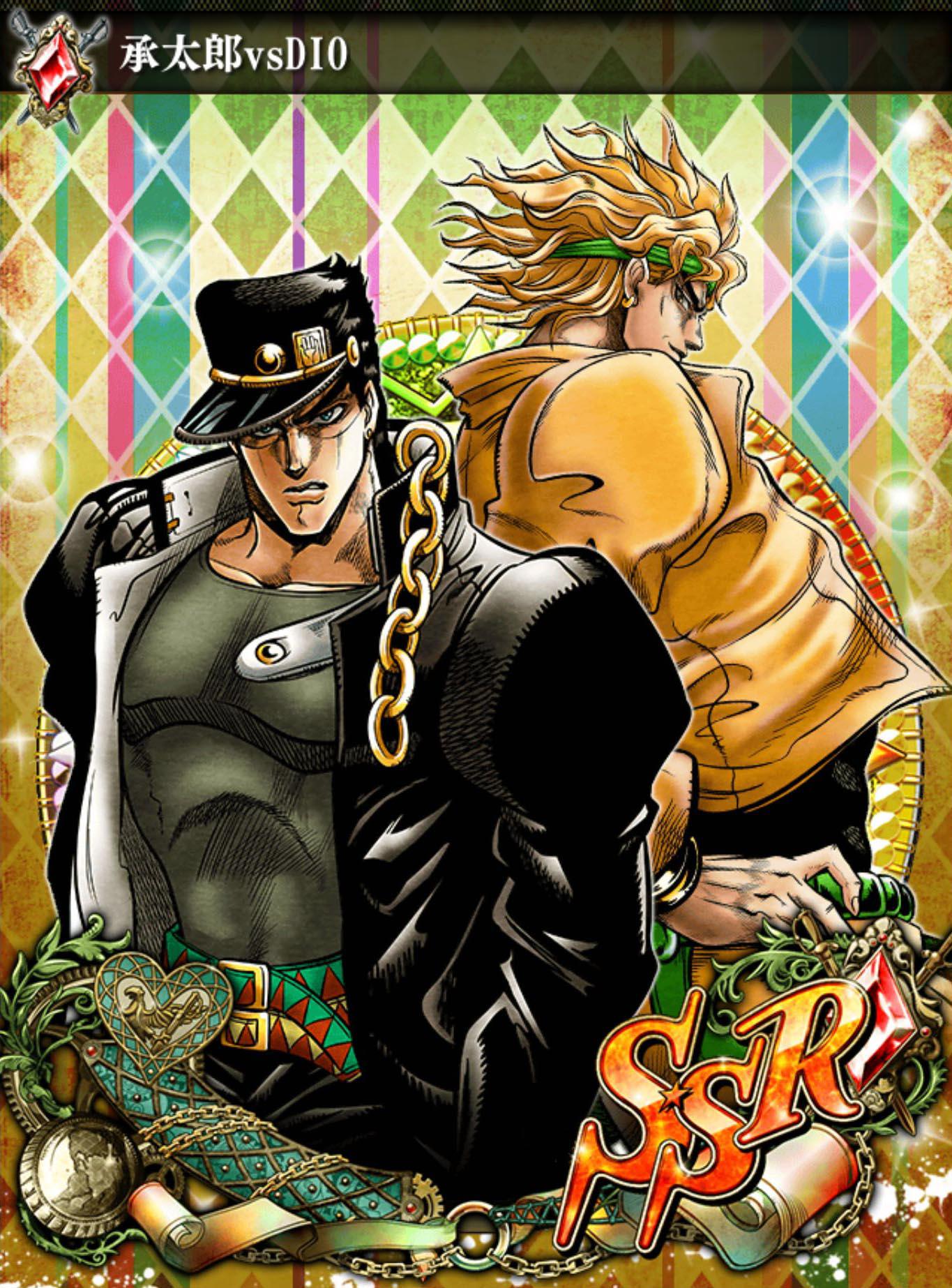 DIO(世界！！【ザ・ワールド】) | ジョジョSSノート【ジョジョSS DB】