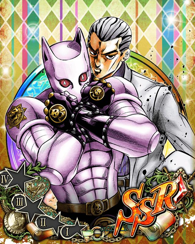 吉良吉影(川尻浩作)(戻れ『キラークイーン』) | ジョジョSSノート