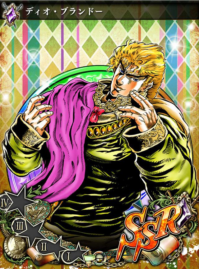 ジョジョ 完全なる存在 DIO ザ・ワールド SP サイン ヴァイス ジョジョ