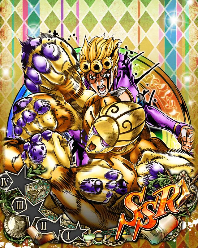 ジョルノ・ジョバァーナ(無駄無駄無駄無駄無駄無駄無駄無駄無駄無駄