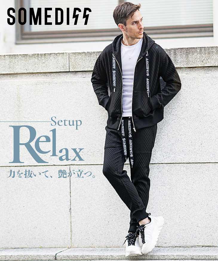 公式】joker（ジョーカー）メンズファッション通販サイト