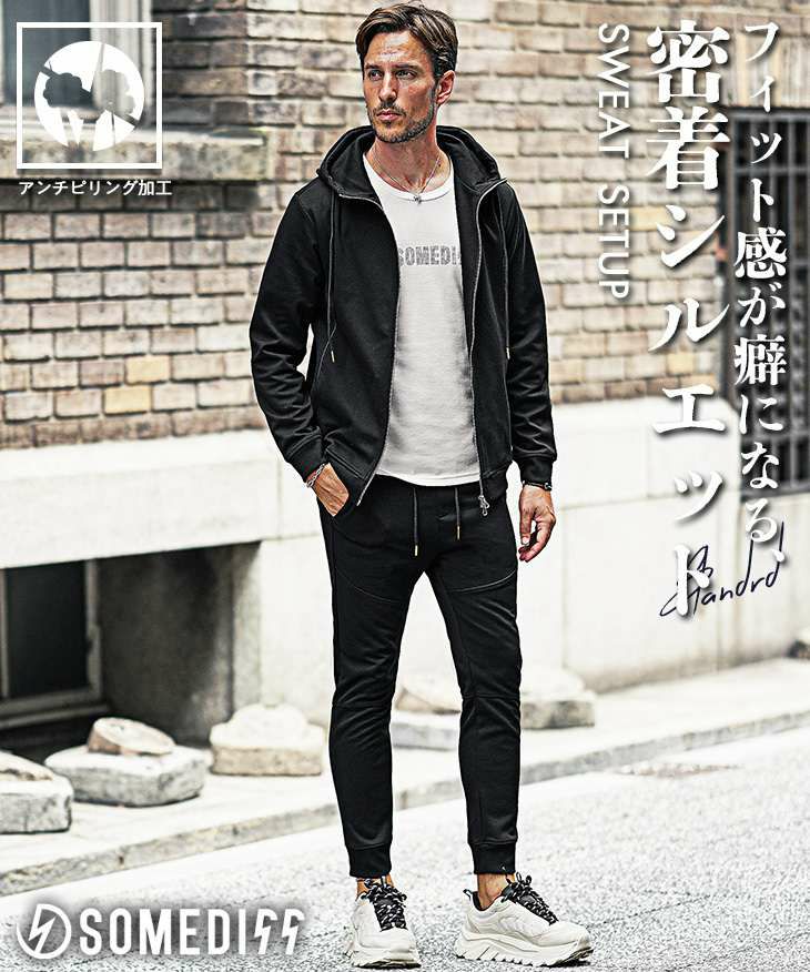 ノーピリングZIPパーカーセットアップ ｜【公式】joker（ジョーカー）