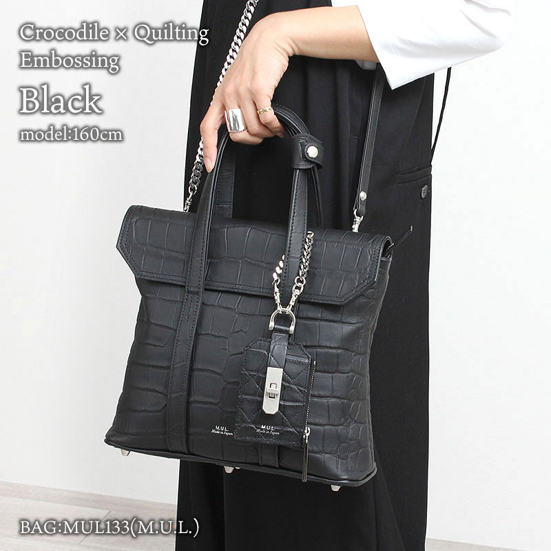 M.U.L. エムユーエル チャーム チェーンパスケース M-028【クーポン