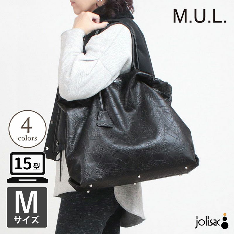 M.U.L.（エムユーエル）｜MADE IN JAPAN 本革バッグ・アクセサリー通販