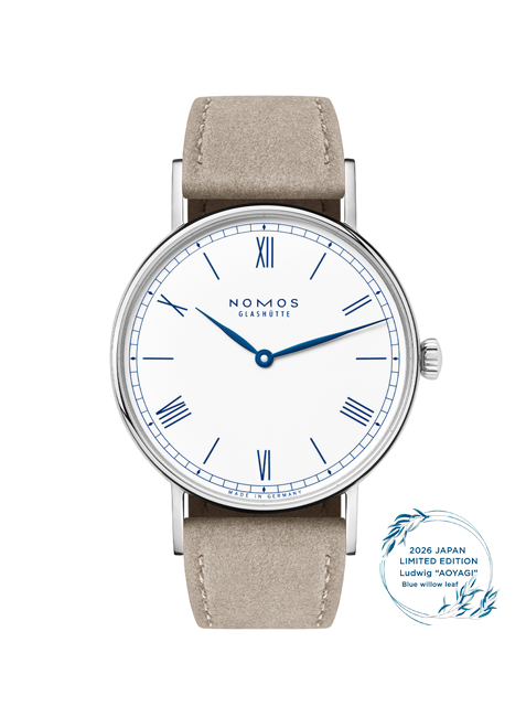 日本公式>NOMOS GLASHÜTTE Japan Official | 株式会社大沢商会 時計事業部