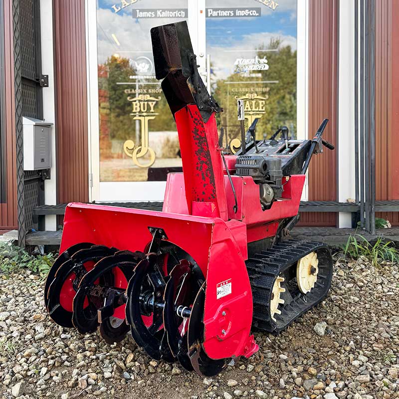 北海道 札幌市 白石区 🟥ホンダ除雪機『HS980』中古除雪機 👍🏻買取