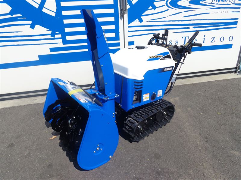 ヤマハ除雪機ジェットシューター インペラ (YS870/YS1070)