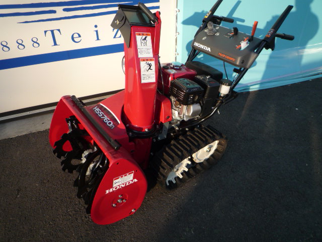 ホンダ除雪機HONDA 除雪機 ホンダ HSS760nJ 今シーズン完売
