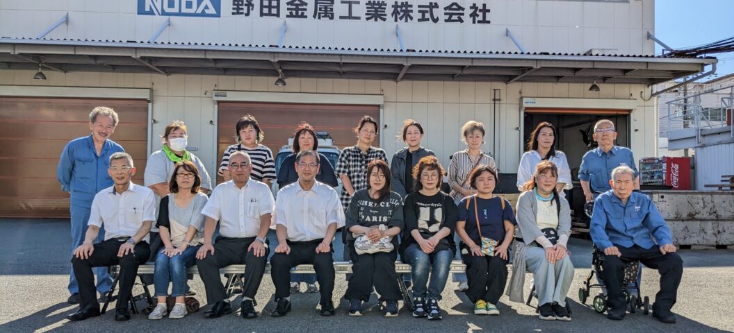 城東工科高等学校