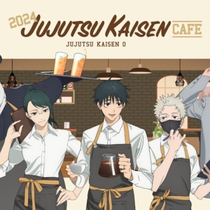 呪術廻戦カフェ 2024 劇場版 呪術廻戦 0」グローバルゲートに8月29日