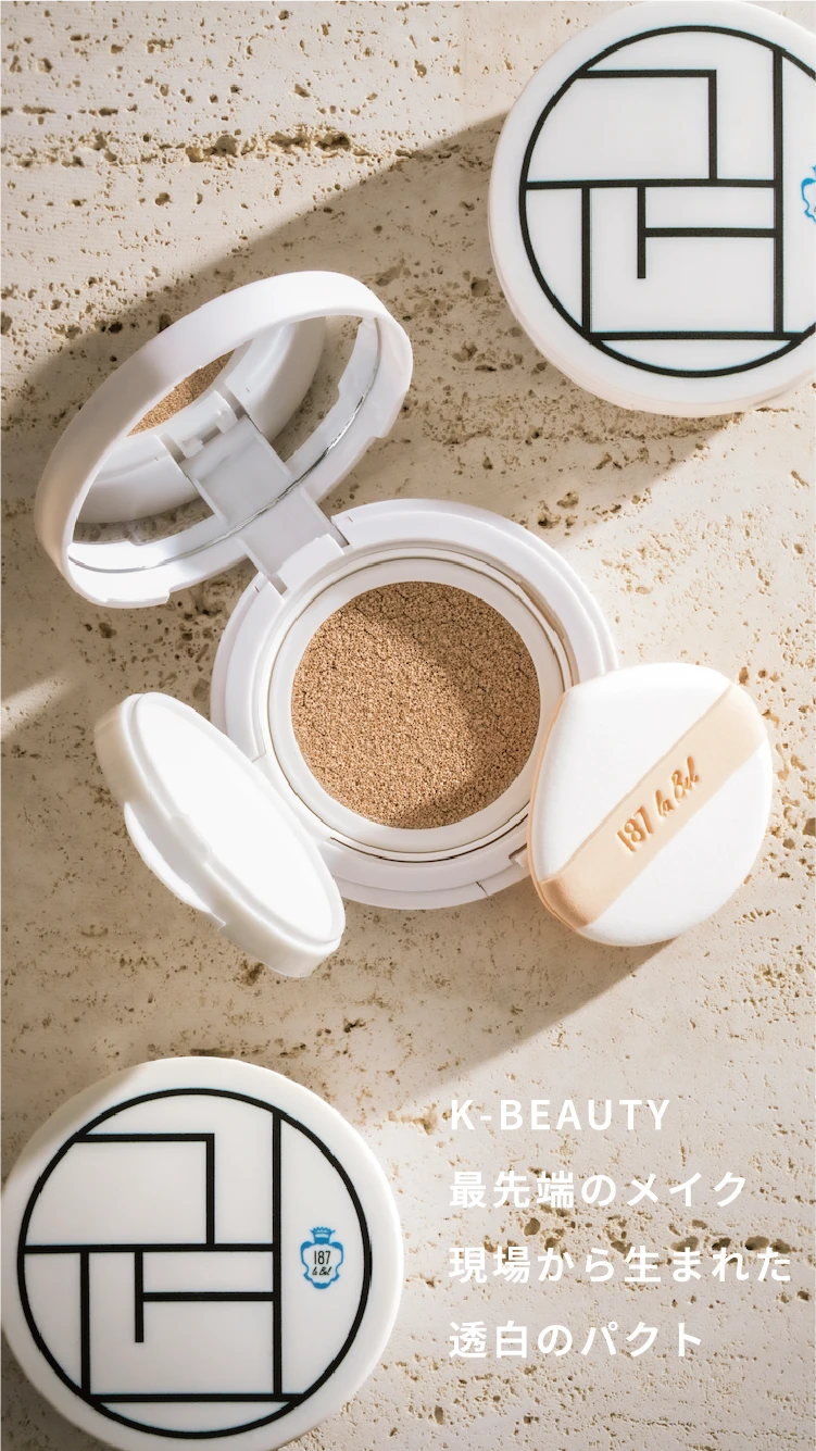 クッションファンデ｜187LABEL