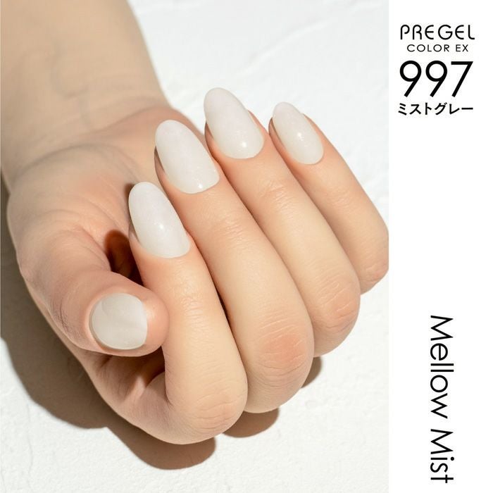 プリジェル カラーEX／ミストグレー／3g | ジェルネイル