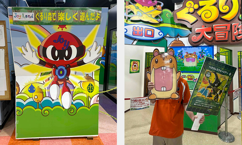 ぐるり森大冒険 撮影スポットのご紹介 | ジョイランドアミューズ