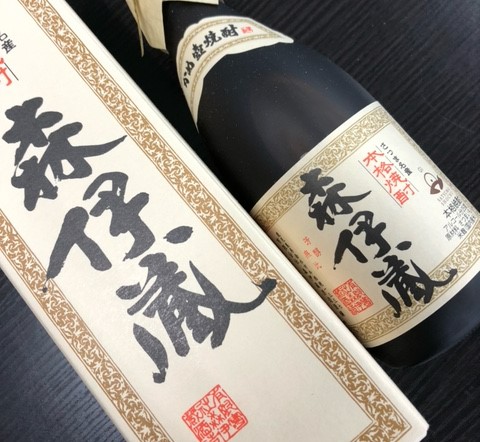 森伊蔵 高島屋購入品2本 森伊蔵 極上の一滴 2本 高島屋購入