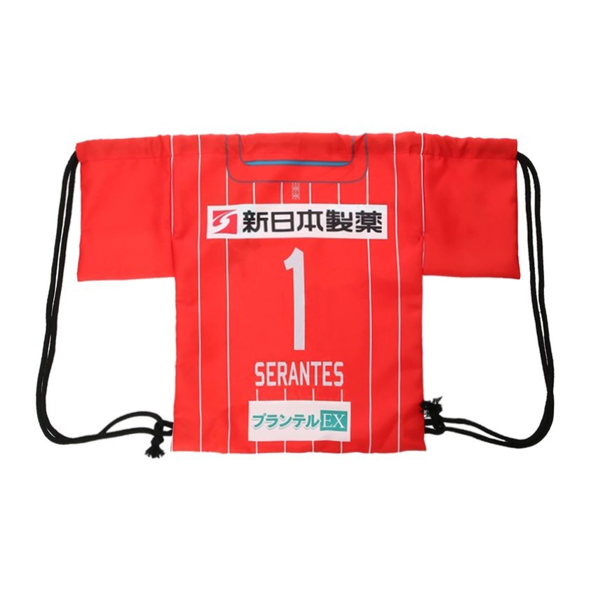 アビスパ福岡 ユニフォーム型ナップサック（GK）｜【公式】Jリーグ