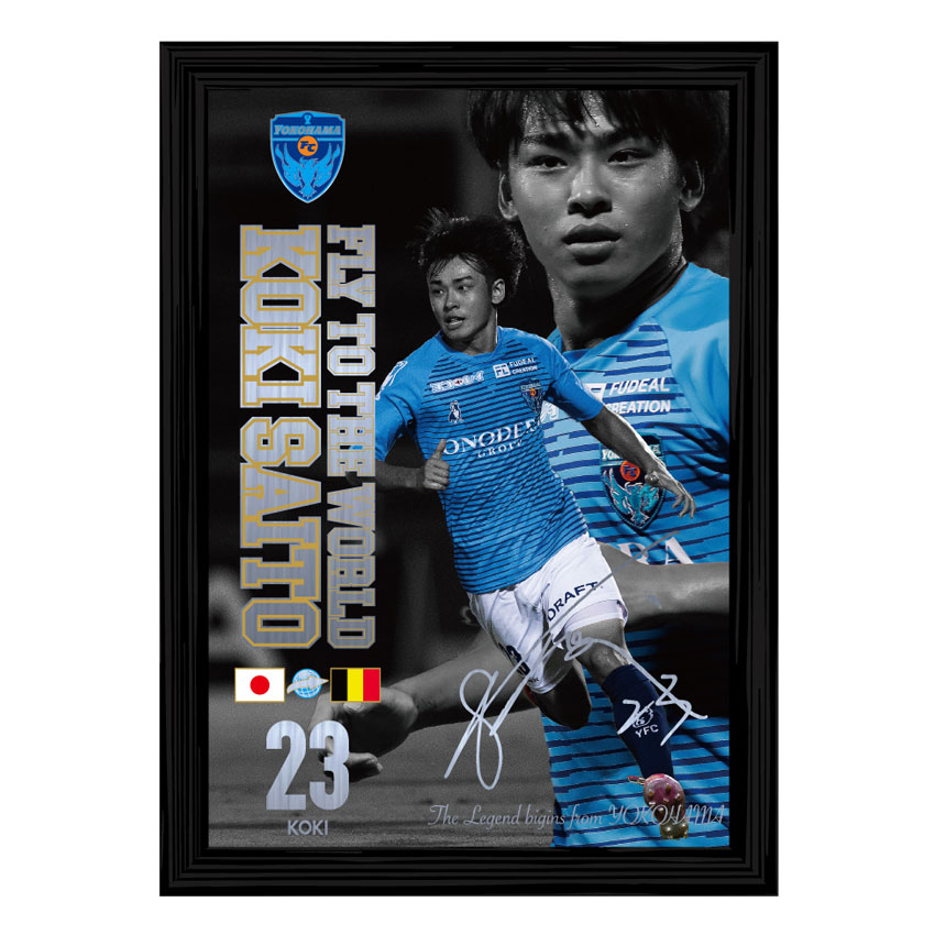 横浜FC 斉藤光毅選手 メモリアルメタルグラフィー｜【公式】Jリーグ